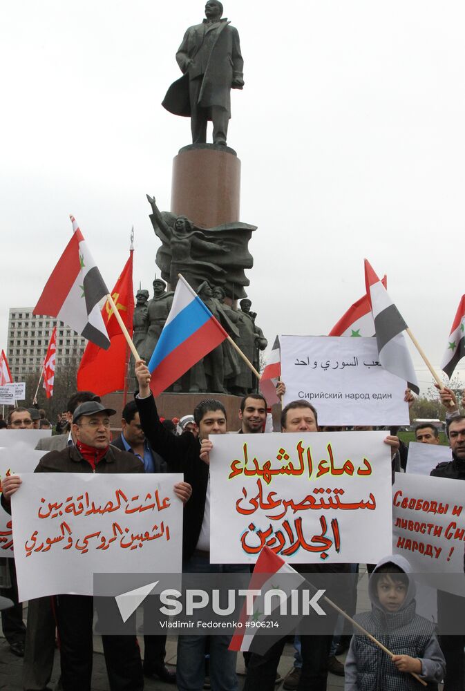 Rally of representatives of Syrian community