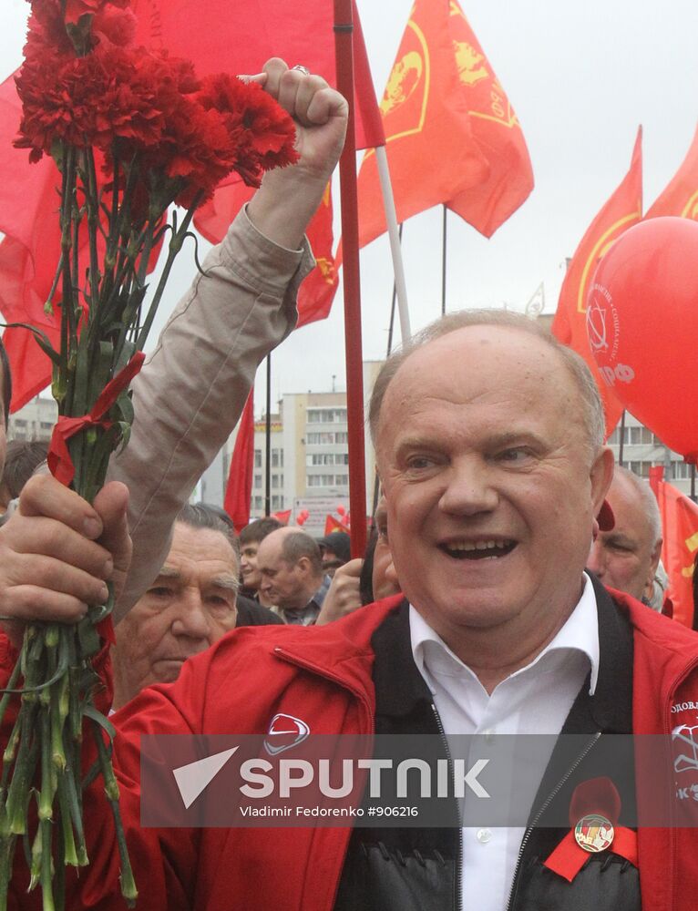 Gennady Zyuganov