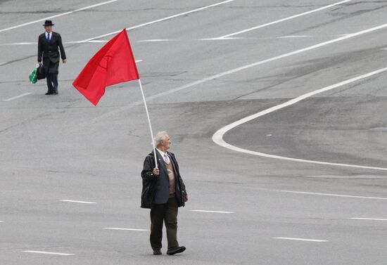 Participant of Communists' Labor Day march in Moscow