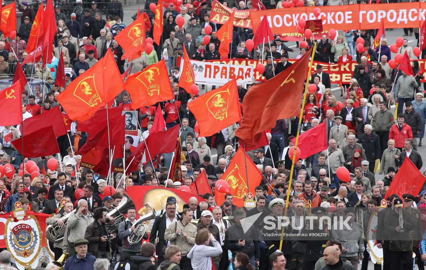 Communists' march in Moscow