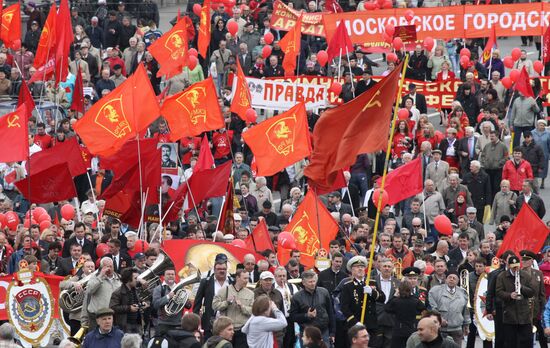 Communists' march in Moscow