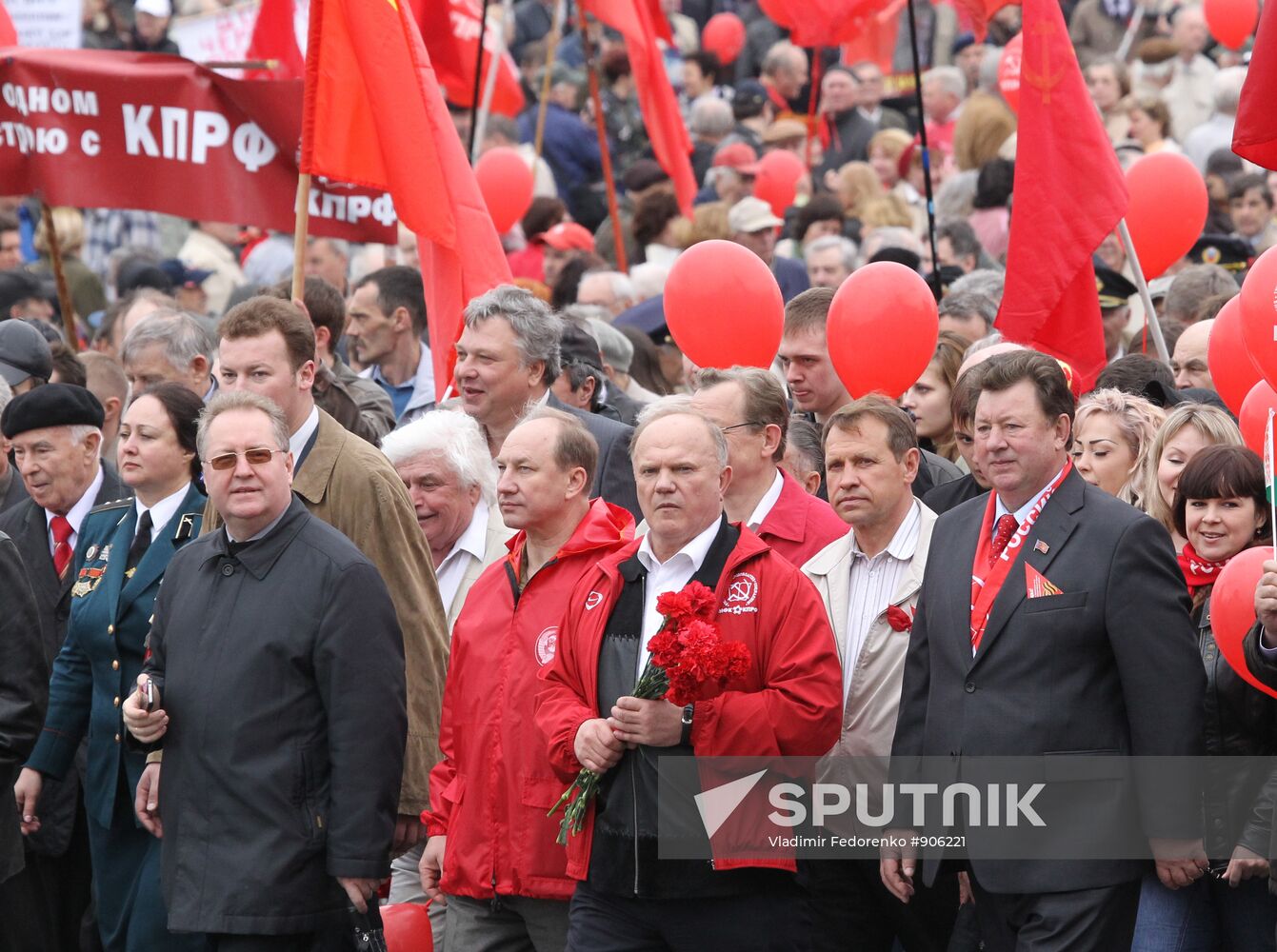 Labor Day march in Moscow