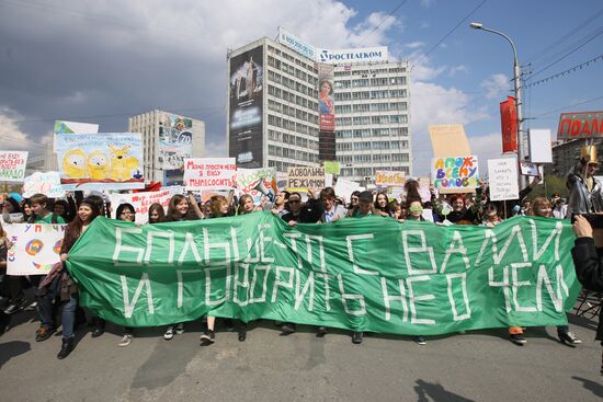 Labor Day "Monstration" in Novosibirsk