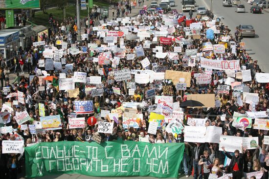 Labor Day "Monstration" in Novosibirsk