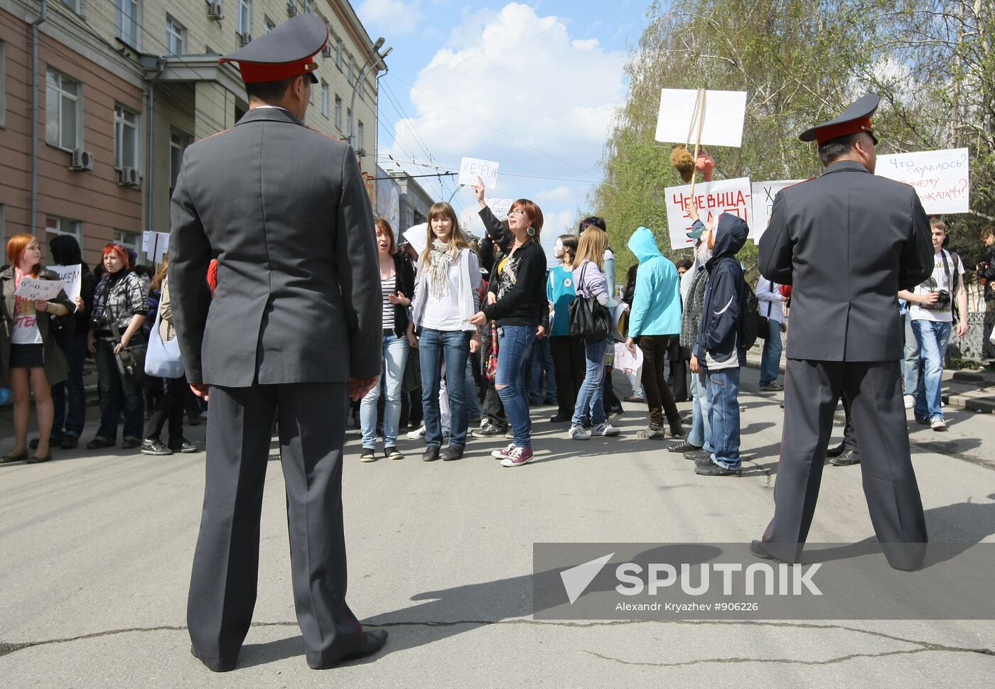 Labor Day "Monstration" in Novosibirsk