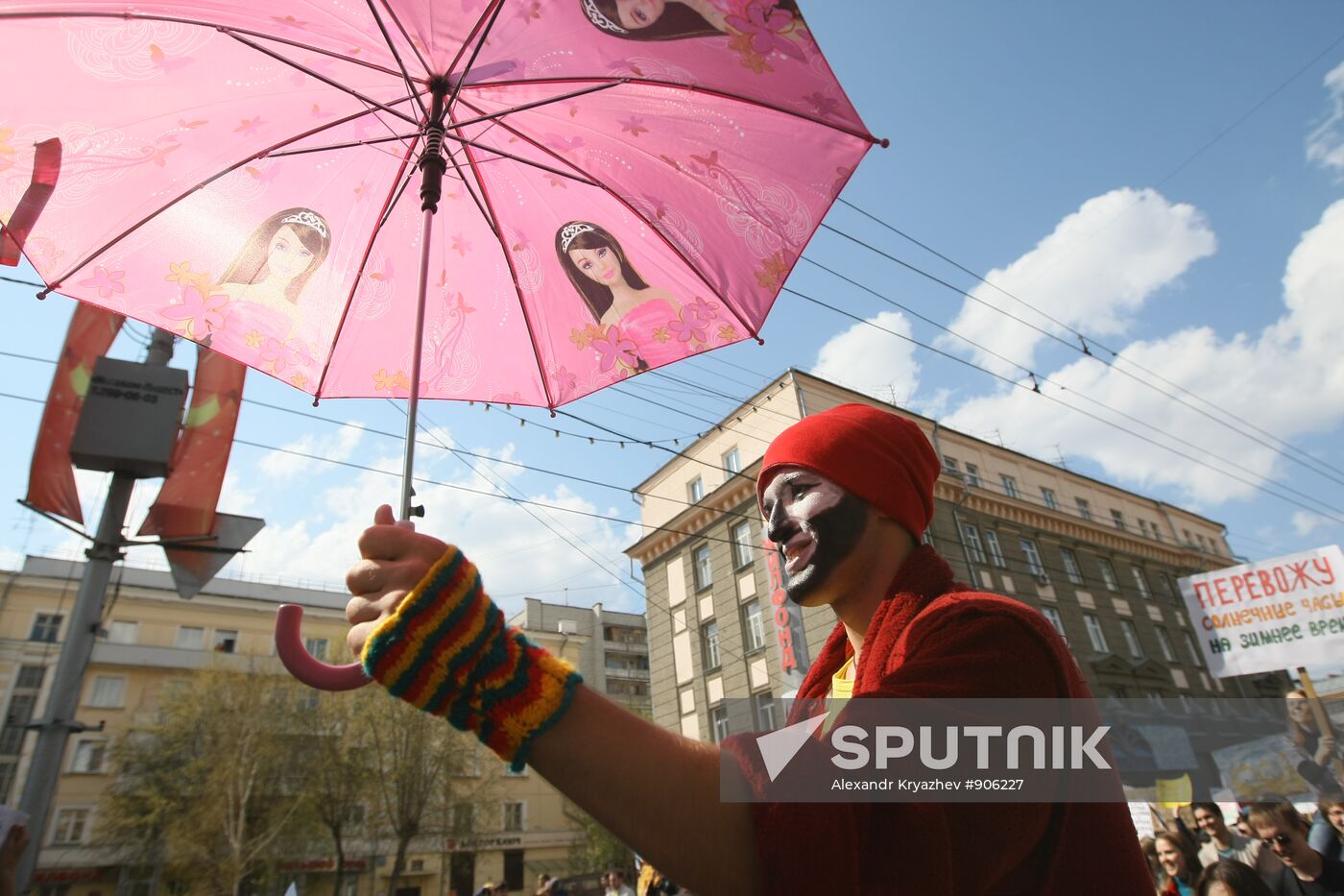 Labor Day "Monstration" in Novosibirsk