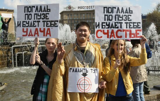 Labor Day "Monstration" in Novosibirsk