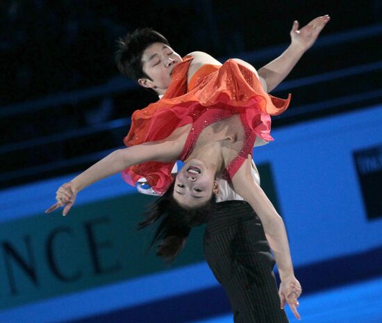 Maia and Alex Shibutani