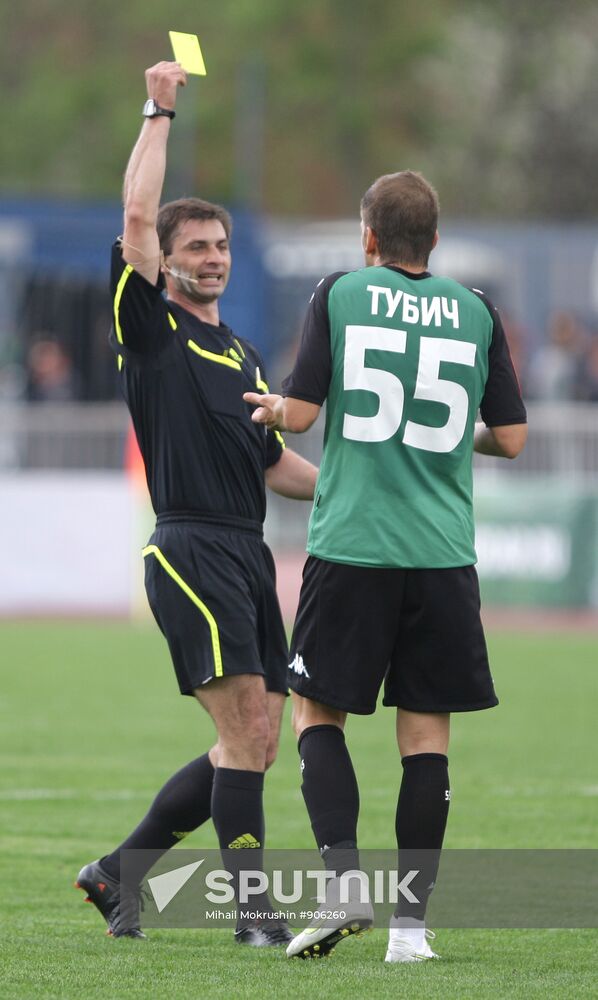 Football Premier League. Match "Krasnodar" - "Zenit"