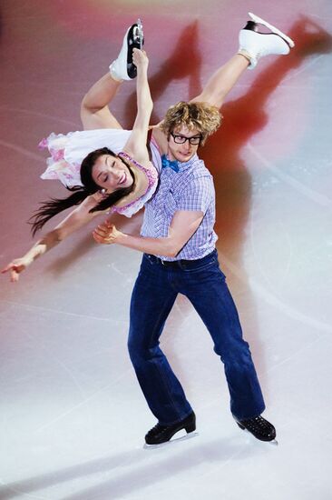 Meryl Davis and Charlie White