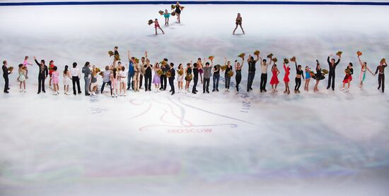 Figure skating. 2011 World Championship Closing Ceremony