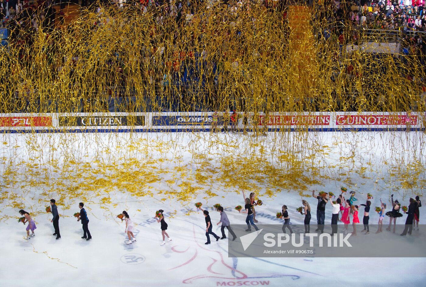 Figure skating. 2011 World Championship Closing Ceremony
