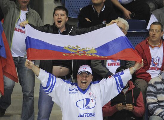 Hockey. World Championship. Match Russia – Slovenia