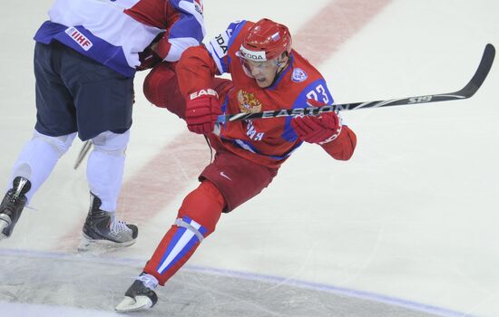 Hockey. World Championship. Match Russia – Slovenia