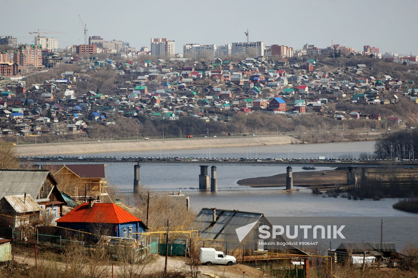 Russian cities. Ufa