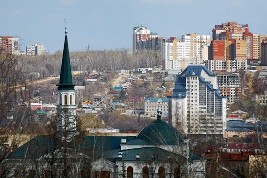 Russian cities. Ufa