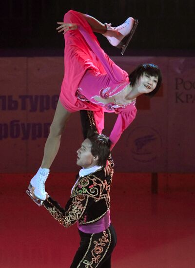 Figure skating. Demonstration performances in St. Petersburg