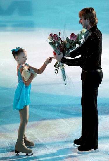 Figure skating. Demonstration performances in St. Petersburg