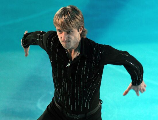 Evgeny Plushenko