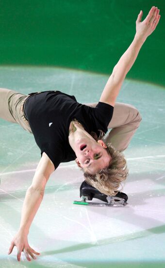 Figure skating. Demonstration performances in St. Petersburg