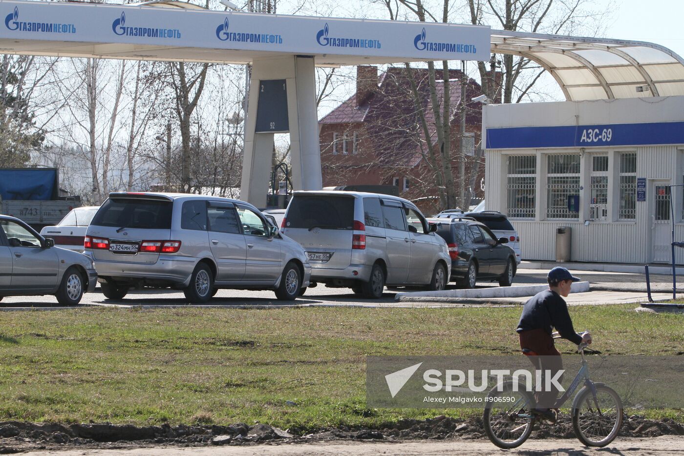 Gas station in Russia