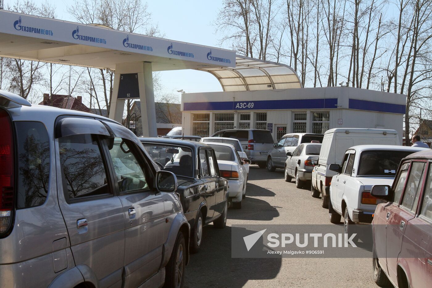 Gas station in Russia