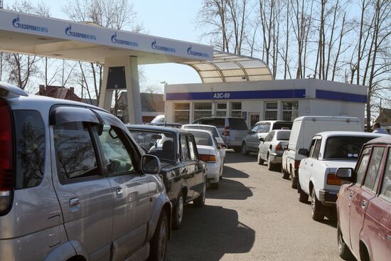 Gas station in Russia