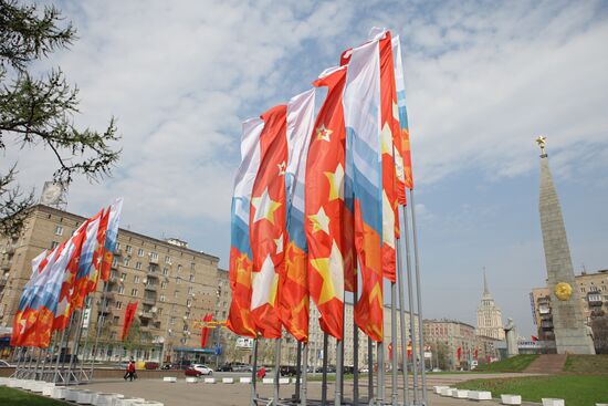 Decorating Moscow for Victory Day