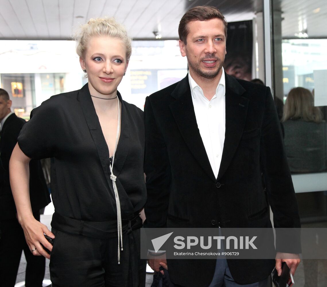 Andrei Merzlikin with his wife Anna