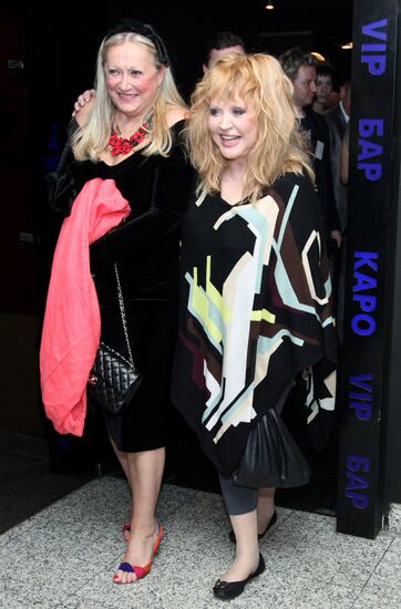 Tatyana Mikhalkova and Alla Pugacheva