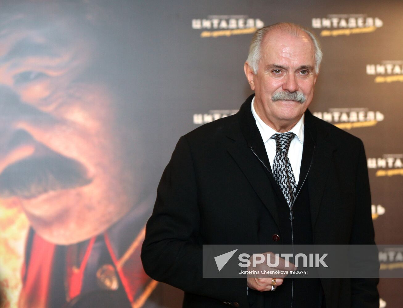 Nikita Mikhalkov