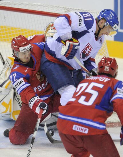 Hockey World Championship. Match Russia - Slovakia
