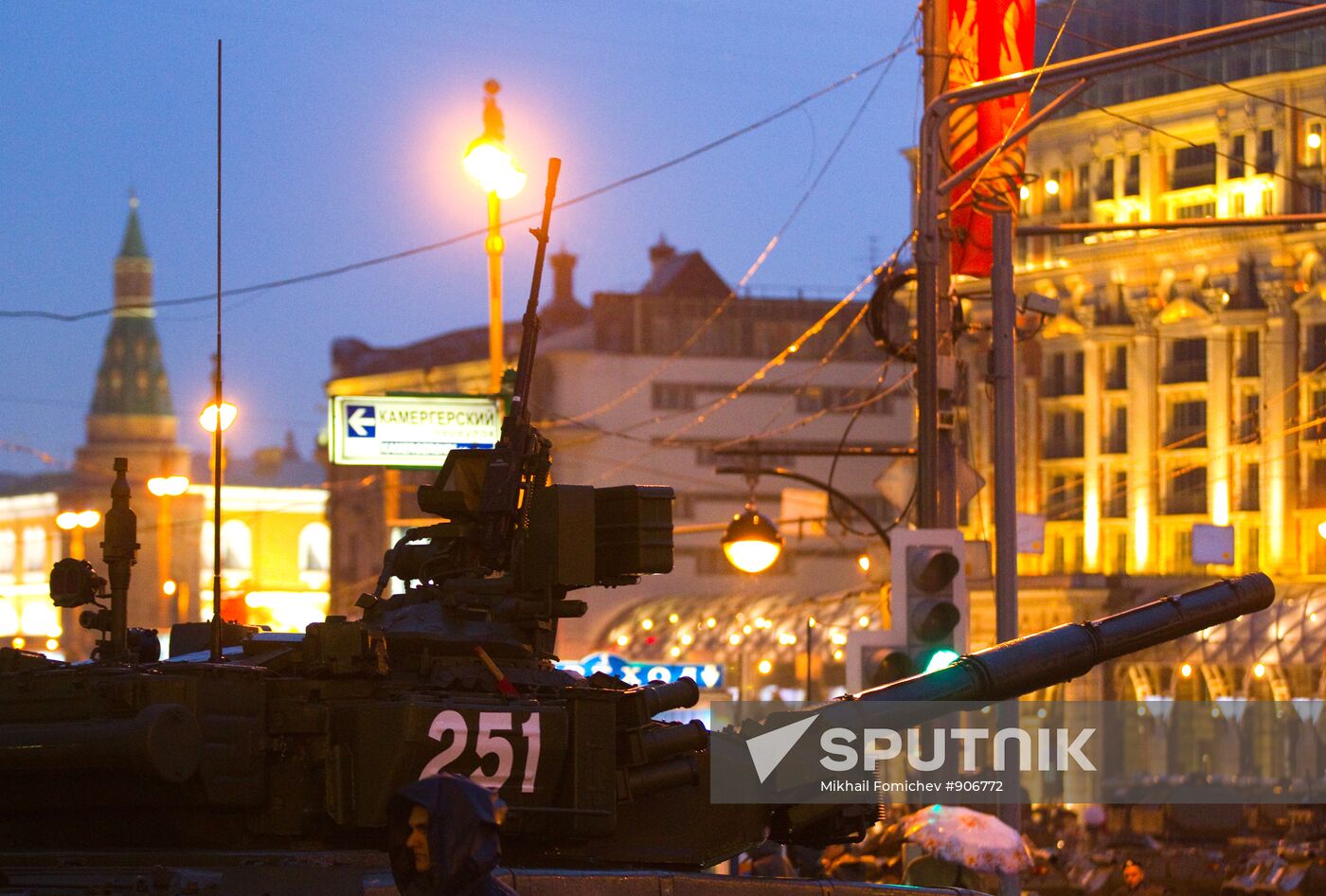 Military vehicles heading for Victory Parade rehearsal