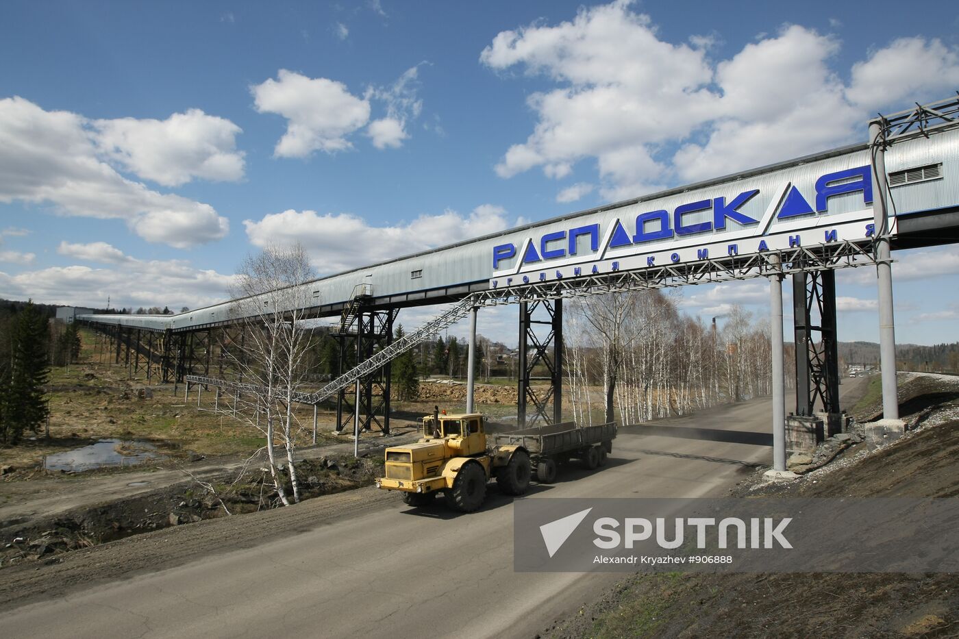 Raspadskaya mine: one year later
