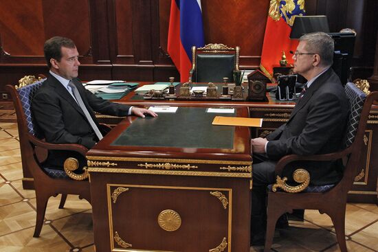Dmitry Medvedev meets with Yury Chaika
