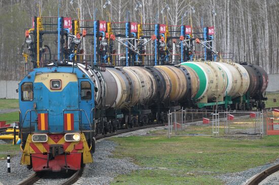 Chelyabinsk's Lukoil-Uralnefteproduct company