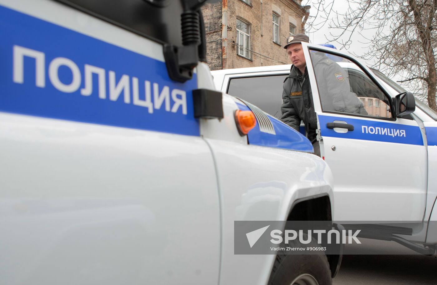 St. Petersburg police receive new service vehicles