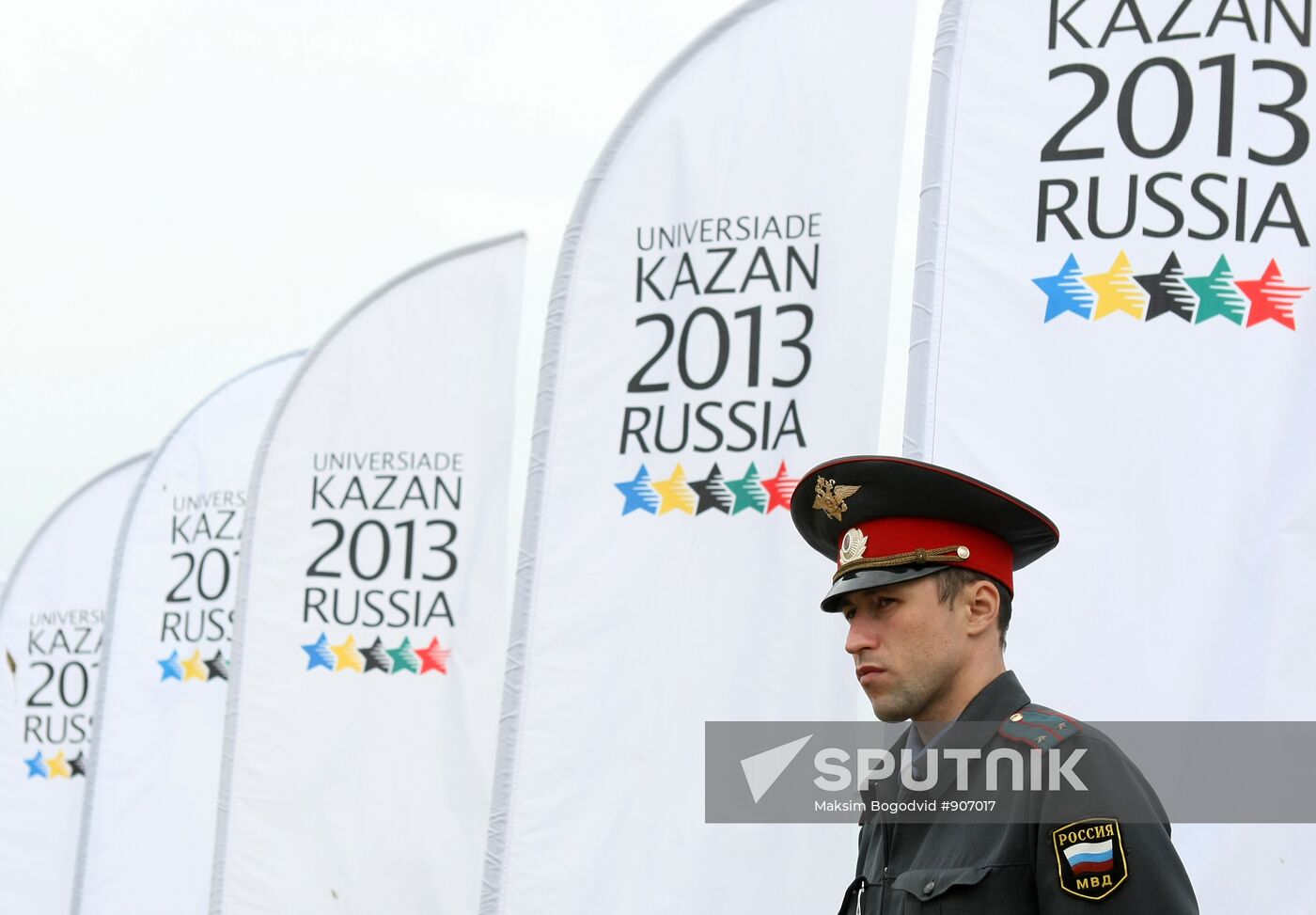 Kazan International Chess Academy time capsule laying ceremony