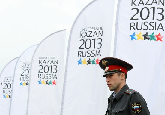 Kazan International Chess Academy time capsule laying ceremony