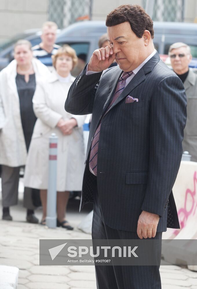 Paying last respects to Alexander Lazarev