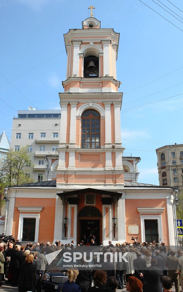 Paying last respects to Alexander Lazarev