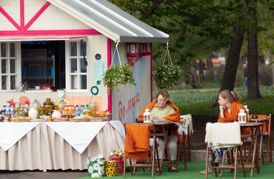 Gorky Park in Moscow undergoing reconstruction