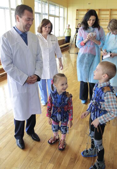 Dmitry Medvedev visits children's psychoneurological hospital