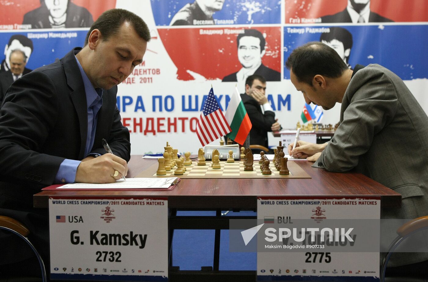 Gata Kamsky, Veselin Topalov