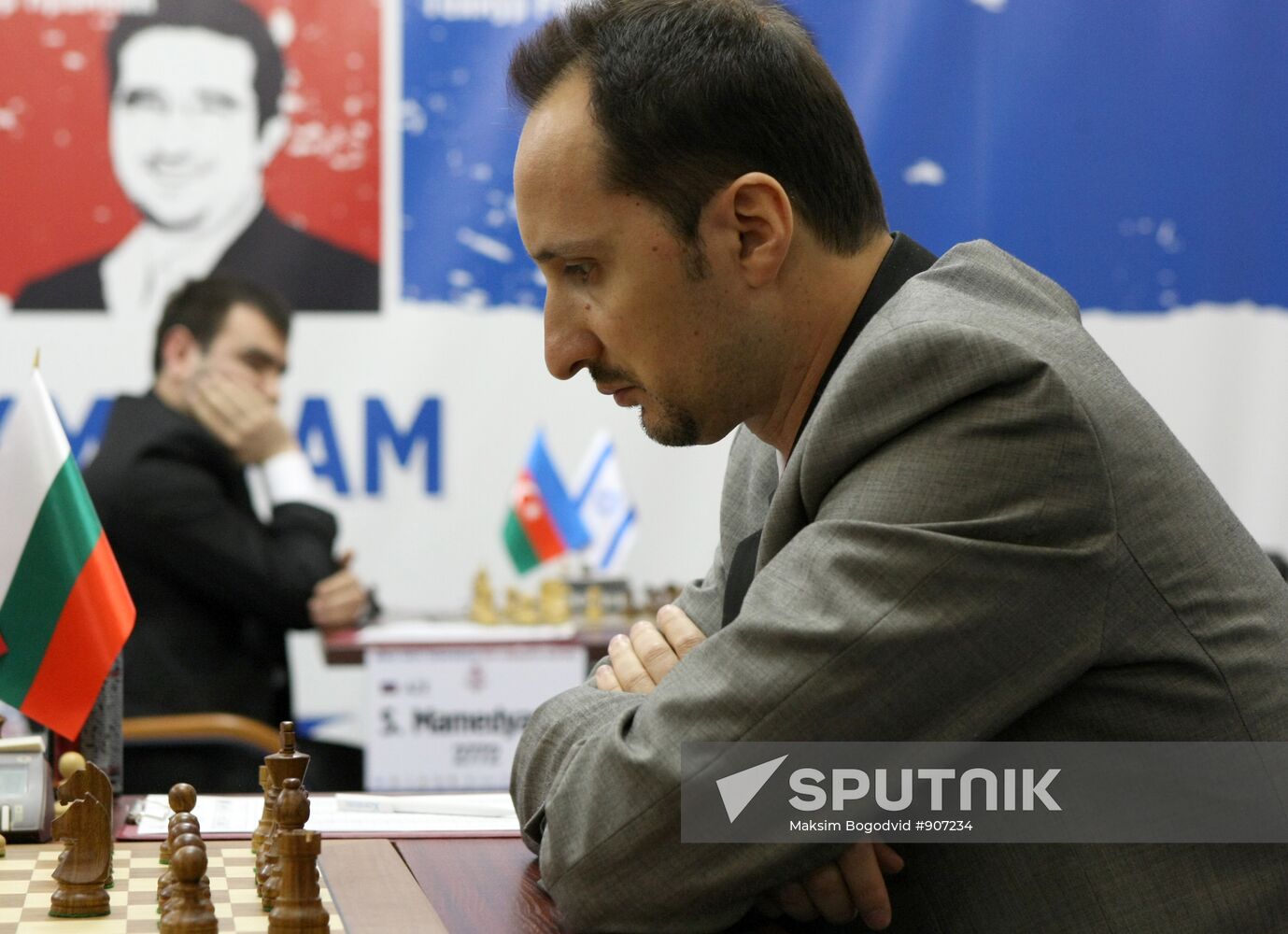 Veselin Topalov
