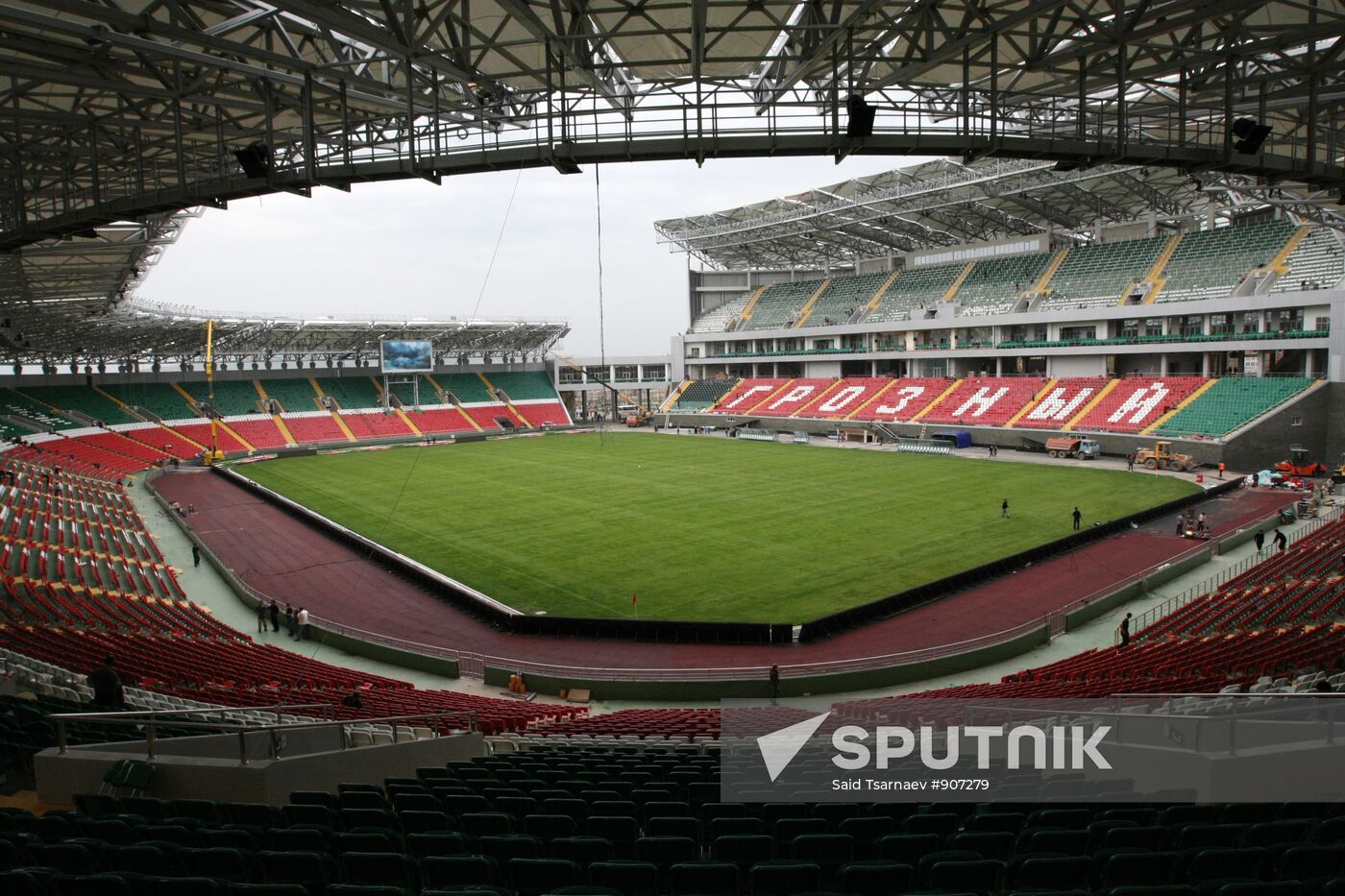 Akhmat-Hajji Kadyrov Arena
