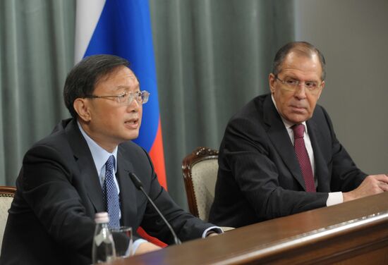 Sergei Lavrov meets with Yang Jiechi