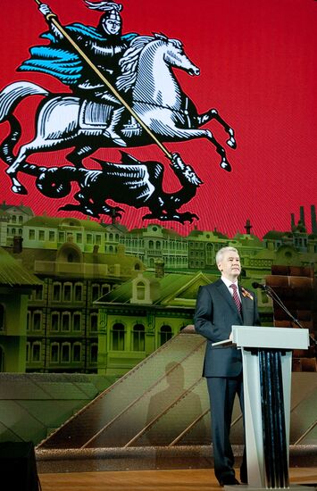 Sergei Sobyanin