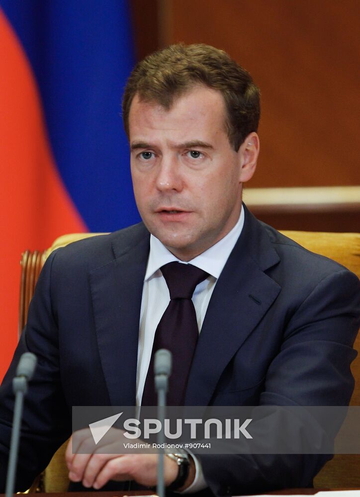 Dmitry Medvedev conducts Russian Security Council meeting