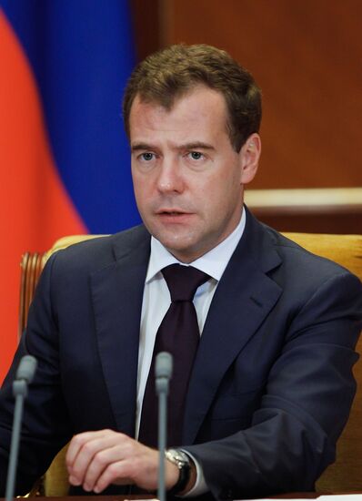 Dmitry Medvedev conducts Russian Security Council meeting